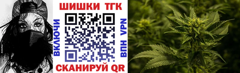 Где продают наркотики Ува Альфа ПВП  КОКАИН  Меф  Конопля  Галлюциногенные грибы  Гашиш  Амфетамин 