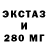 А ПВП крисы CK TADEOS BLOG