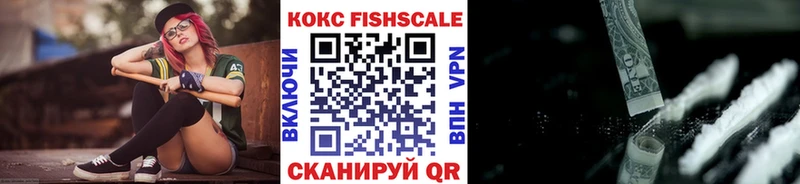 Кокаин Перу blacksprut зеркало Ува