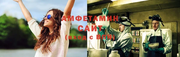MDMA Абдулино