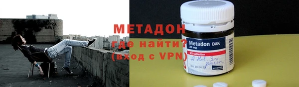MDMA Абдулино