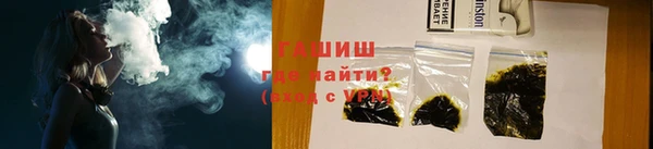 скорость Кулебаки