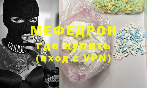 скорость Кукмор