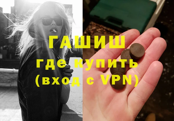 спиды Алексеевка