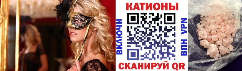 наркота  Ува  hydra ссылки  МЯУ-МЯУ VHQ 