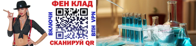 хочу наркоту  Ува  Метамфетамин винт 