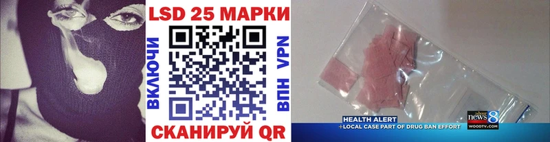 где купить наркоту  Ува  shop состав  Марки NBOMe 1,8мг 