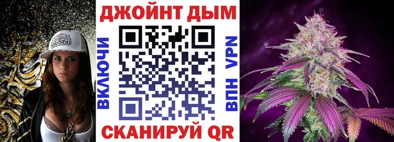darknet какой сайт  mega вход  Ува  цены   Шишки марихуана LSD WEED 